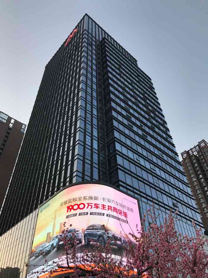 新田360广场(南阳摩根店)