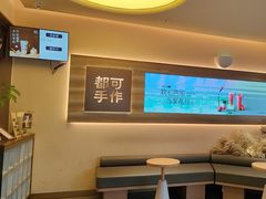 -都可手作(学士街手作店)
