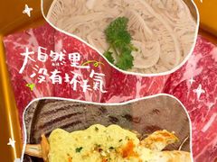 -牛YO寿喜烧·铁板烧和牛火锅自助(市府恒隆店)