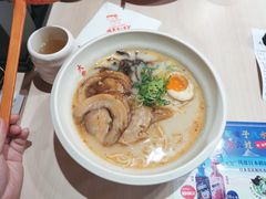 熊本叉烧拉面-味千拉面(双井店)