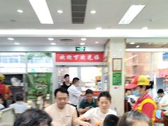 -日月永和中国餐饮名店(凤凰店)