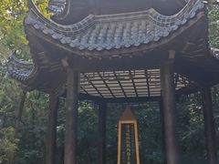 -云龙山