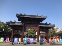 -乌镇西栅景区