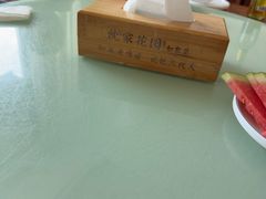 -沈家花园如皋菜(君御豪庭店)