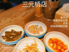 -明洞阿姨·韩式酱蟹烤肉·创意料理(三元桥店)