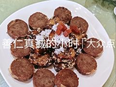 -烤肉宛饭庄(南礼士路店)