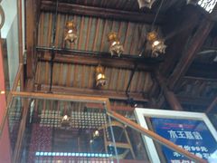 -木王宴语·野生鲜菌火锅(玉河店)