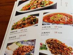 -北京锦州饭店(太平桥西里店)
