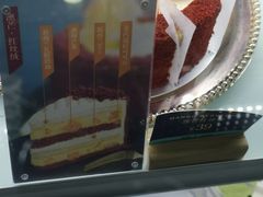 -第戎蛋糕(恒隆广场店)