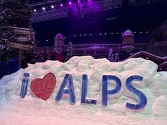 -世界之窗阿尔卑斯冰雪世界