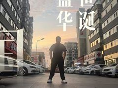 -长春香格里拉