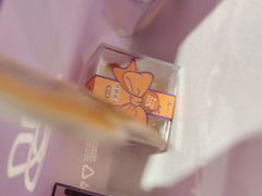 -元祖食品GANSO(星沙店)