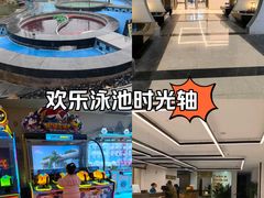 -扬州瘦西湖温泉