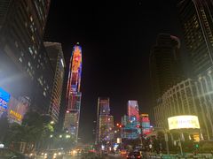 -皇庭广场(福华三路店)