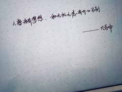 -鲨鱼美式餐厅酒吧Sharky