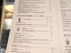 菜单-星巴克臻选(深圳万象天地旗舰店)