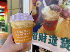 -囍福咖啡(这有山店)