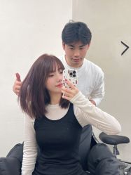 -IP SALON