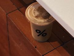 -% Arabica阿拉比卡咖啡(武汉天地店)