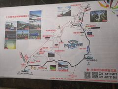 -梦幻奥陶纪景区