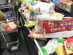 -Bravo永辉(爱琴海购物公园店)