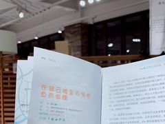 -MUJI无印良品(顺城店)
