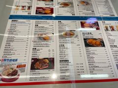 -敏华冰厅(平安金融中心店)