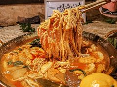-并州大牌档之醉轻尘