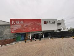 -岭南美术馆