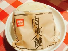 -西贝(金桥店)
