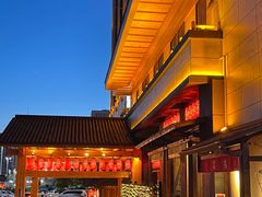 -大江户·温泉洗浴(浑南店)