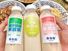 -李与白包子铺(桐梓林店)