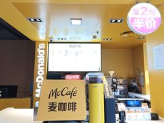 -麦当劳(豫园店)