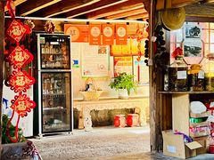 -龙姐私房菜(和顺古镇店)