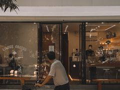 -LilBee Coffee