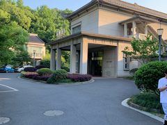 -浙江宾馆·花园餐厅·自助餐厅·茶吧