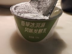 -绿茶餐厅(南方商城店)