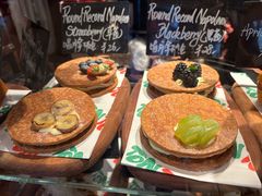-TonTon(永康路店)