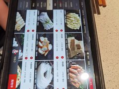 -海底捞火锅(群光广场店)