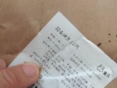 -盒马鲜生(昆城店)