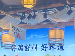 -威哥的菜·地道长沙菜(雨花亭店)
