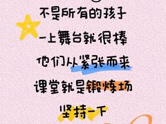 -猴有戏教育戏剧·音乐剧·主持口才·演讲朗诵辩论(环球港华师大校区)