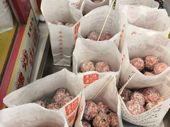 -阿男野栗王(金门路店)