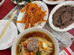 -西塔大冷面(市府大路店)