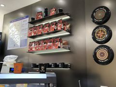 -Pull-Tab拉环咖啡(杭州市上城区来福士中心店)