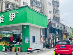 门面-四川老牛麻辣烫(北门桥店)