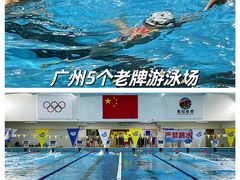 -黄金海岸水上乐园