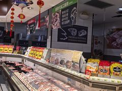 -超市发(会城门店)