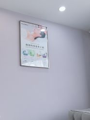 -青颜国际专业皮肤管理中心