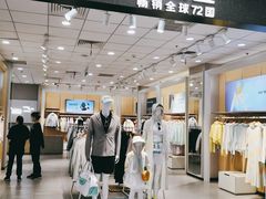 -新街口百货商场